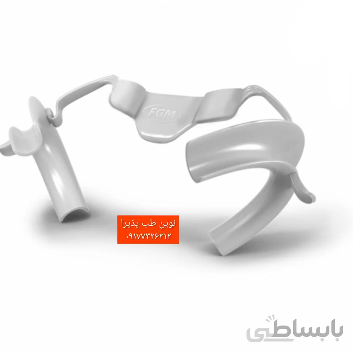 دهان باز کن و زبانگیر Arc Flex FGM