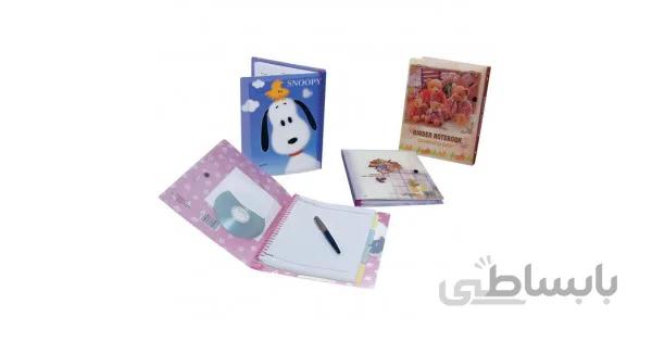 دفتر جیب دار طرح دار