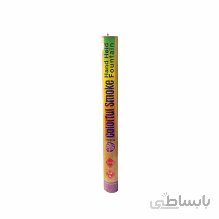 دود رنگی دستی SMOKE مدل STFW195