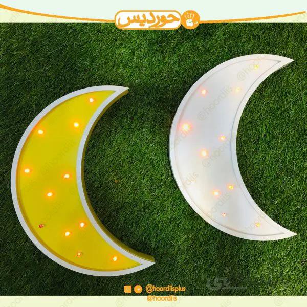 چراغ خواب کودک ماه کد 0116