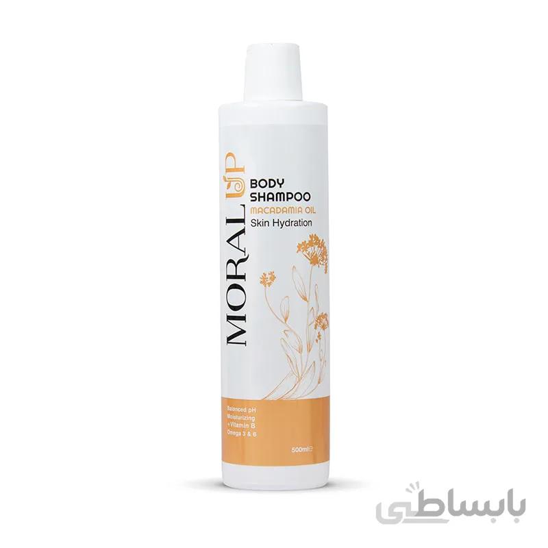 شامپو بدن حاوی روغن ماکادمیا ا Body shampoo