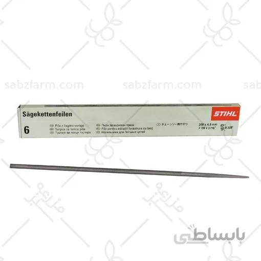سوهان 4.8 میل اشتیل اره موتوری