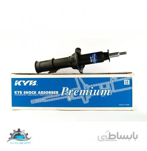 کمک فنر جلو چپ پراید KYB