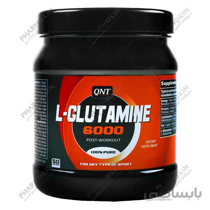 پودر ال گلوتامین 6000 کیو ان تی 500 گرمی | QNT L-Glutamine 6000 Powder 500 gr