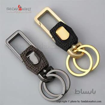 جاکلیدی رنگی دو حلقه با طرح مشبک