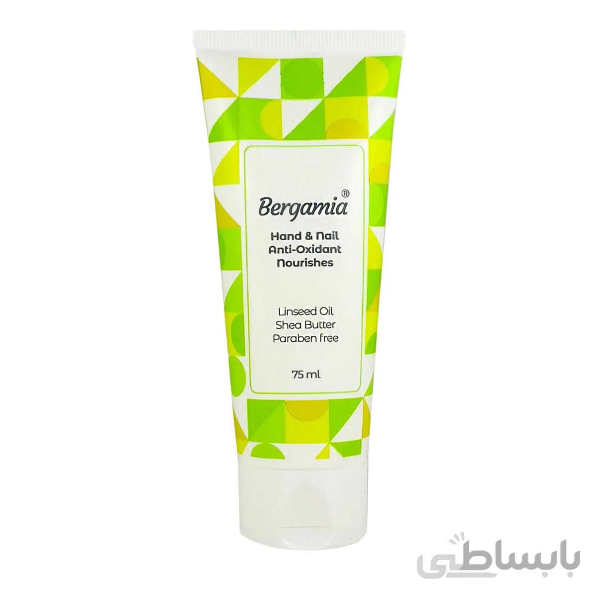 کرم مرطوب کننده برگامیا مدل Linseed Oil