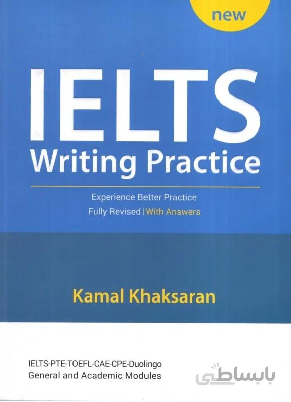 خرید کتاب انگلیسی IELTS Writing Practice کتاب آیلتس رایتینگ پرکتیس