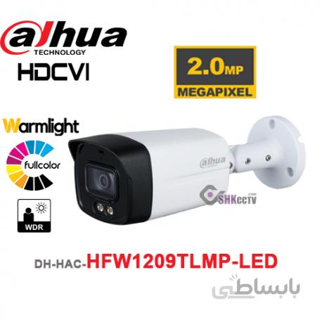 دوربین بالت وارم لایت 2 مگا پیکسل داهوا مدل DH-HAC-HFW1209TLMP-LED