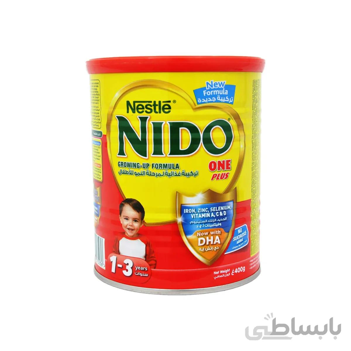 شیر خشک نیدو Nido مدل One Plu s