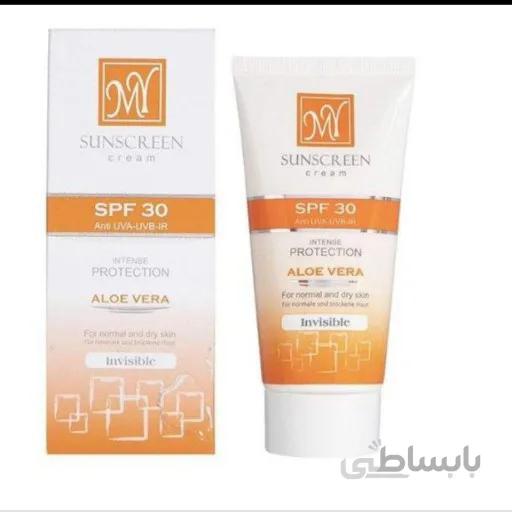 کرم ضد افتاب رنگی مای 30 درصد ا MY Tinted Sunscreen Cream 50ml
