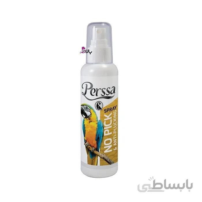 اسپری ضد پرکنی پرنده پرسا