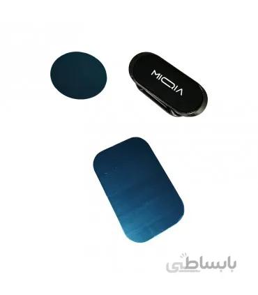 هولدر مغناطیسی میکیا مدل MH04