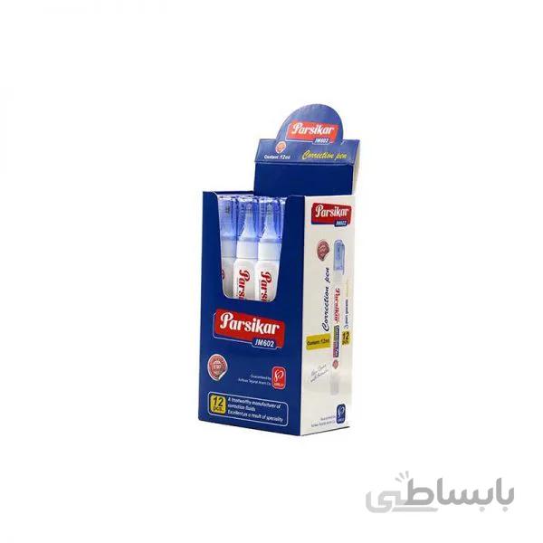 لاک غلط گیر قلمی پارسیکار مدل JM602 (بسته 12 عددی)