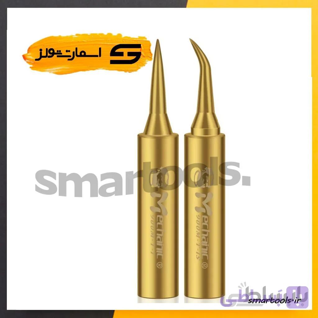نوک هویه طلایی مکانیک مدل MECHANIC 900M-T