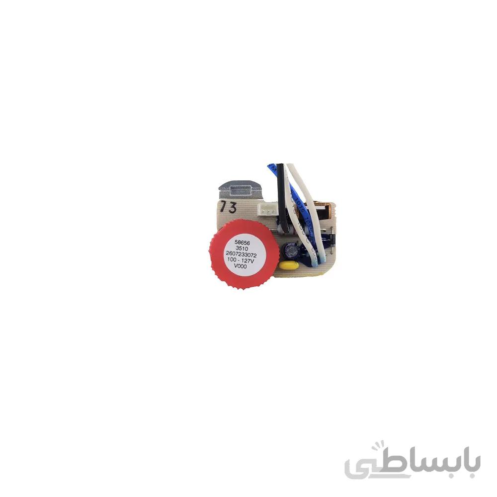 دیمر کنترل سرعت عمود بر بوش مدلBOSCH 2607233072