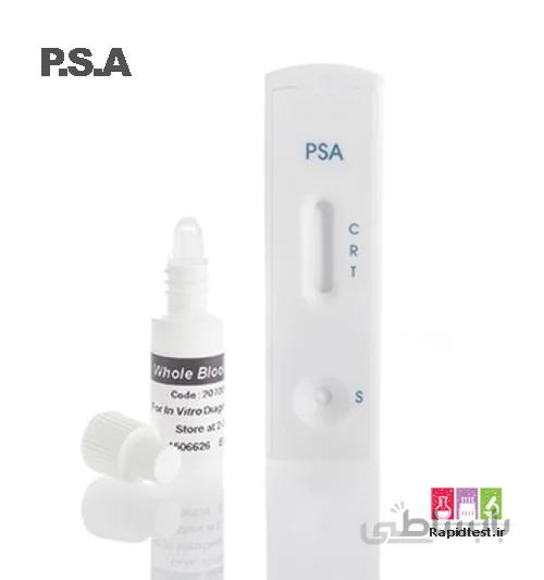آزمایش پروستات با کیت تست psa