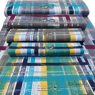 پارچه ملافه طوبی طرح متین