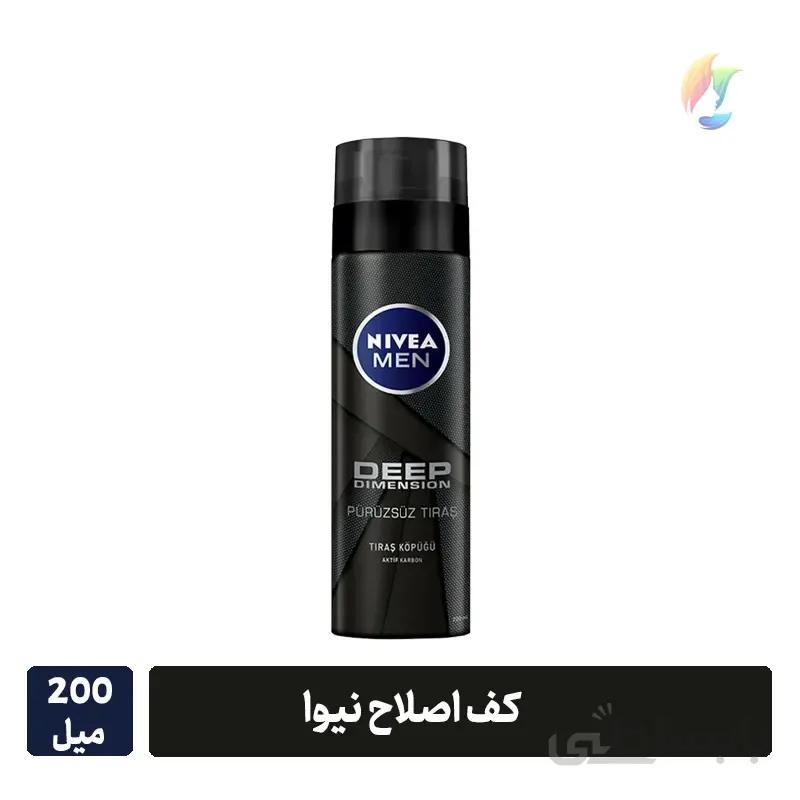 کف اصلاح نیوا ۲۰۰ میل مدل DEEP