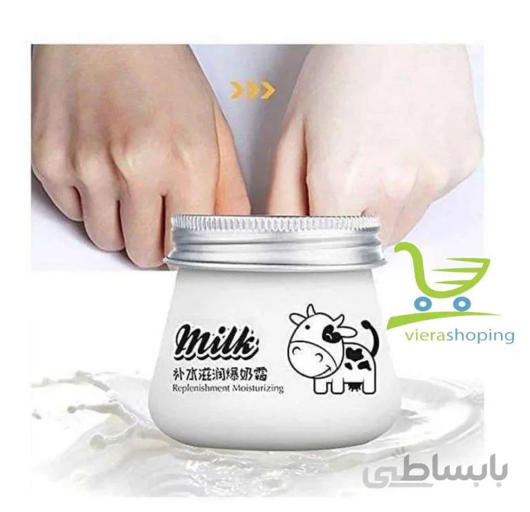 کرم شیر گاو BURST MILK CREAm)(#IMAGES)