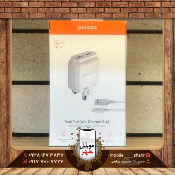 شارژر پرودو مدل PD-0203LU2-WH همراه با کابل لایتنینگ طول 1.2 متر (PVC) با گارانتی