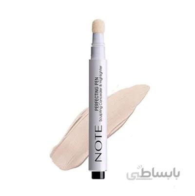 کانسیلر مدادی پن پرفکتینگ نوت ۰۱ / NOTE Perfecting Pen Sculpting Concealer & Highlighter