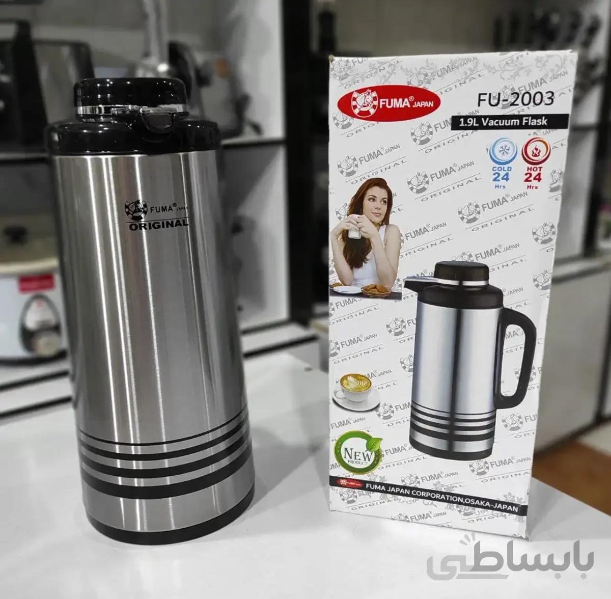 فلاکس استیل FUMA مدل 2003