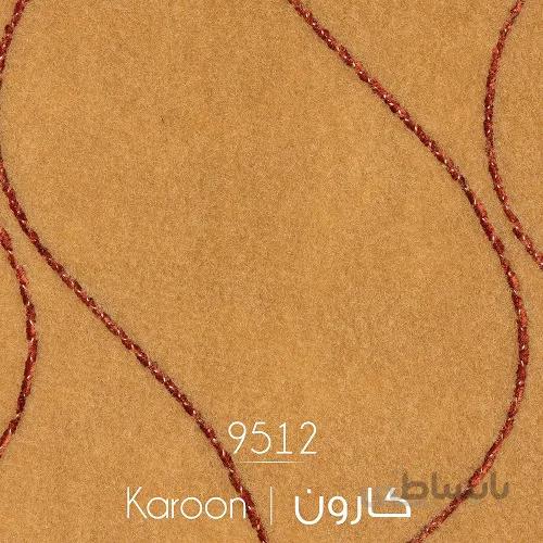 ظریف مصور طرح کارون 9512