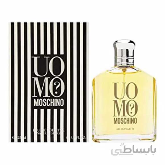 خرید عطر موسچینو اومو-Moschino Uomo
