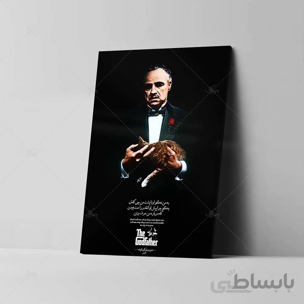 تابلو شاسی آواویز مدل مارلون براندو طرح فیلم پدر خوانده کد 4G433