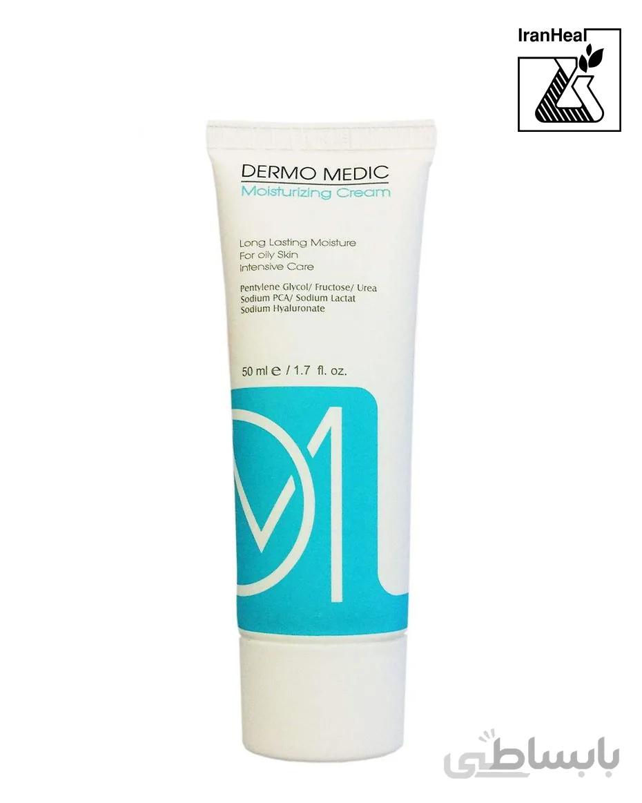 کرم مرطوب کننده پوست چرب درمومدیک ا Dermo Medic Oily Skin Moisturizing Cream
