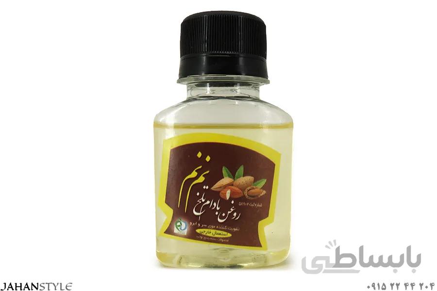 روغن بادام تلخ
