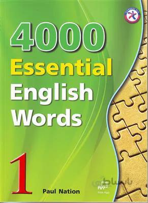 کتاب 4000 Essential English Words, Book 1 2nd edition