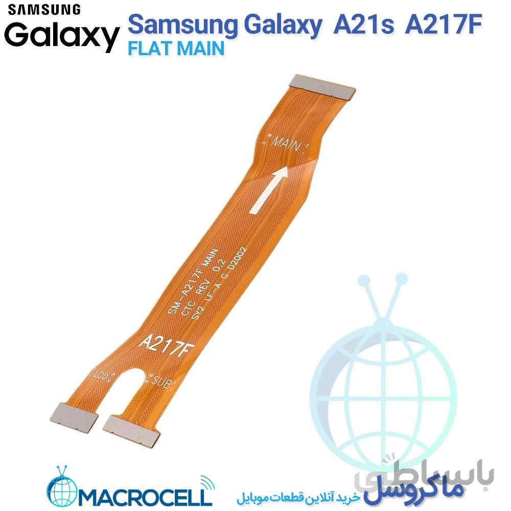 فلت مین و رابط ال سی دی سامسونگ galaxy a21s a217f