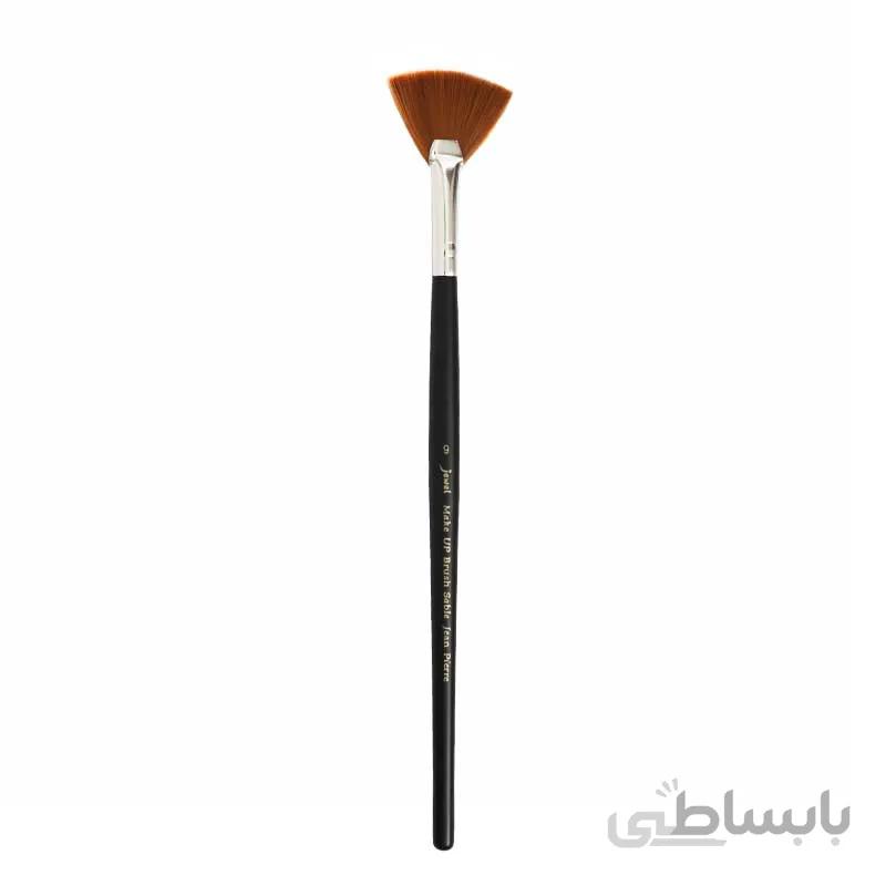 برس گونه بادبزنی جیول کد 1023