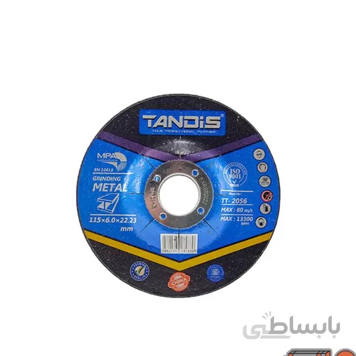 صفحه برش اهن تندیس 180
