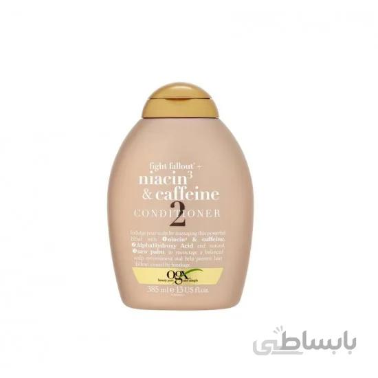 نرم کننده او جی ایکس بدون سولفات نیاسین و کافئین Ogx حجم 385 میل