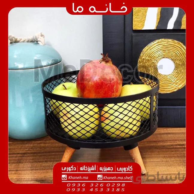 سبد میوه پایه دار مدل medecor