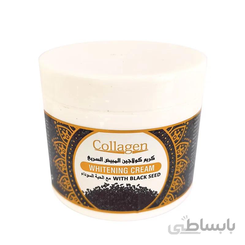 کرم سفیدکننده پوست کلاژن حاوی سیاه دانه