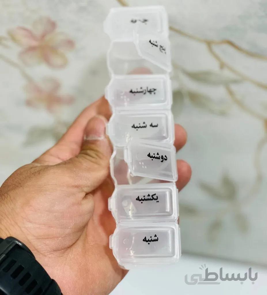 باکس دارو هفتگی
