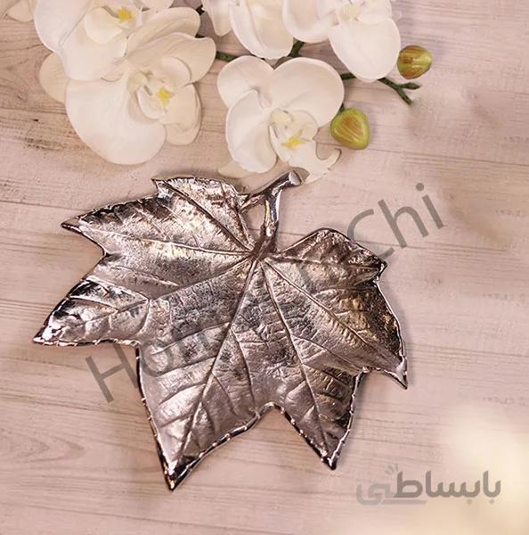 پیش دستی خرما و شیرینی طرح برگ مو آلومینیومی نقره ای