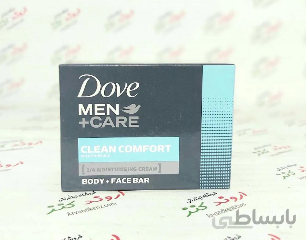 صابون مردانه داو Dove مدل CLEAN COMFORT
