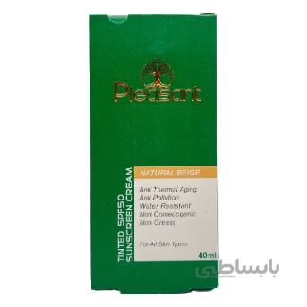 کرم ضد آفتاب بژ طبیعی spf50 پلیزنت pleasant
