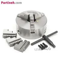 سه نظام تراشکاری مدل K11 سایز 160 میلیمتر برند سانو (SANOU) ا SANOU 160mm three jaw lathe chuck