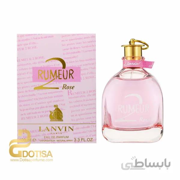 عطر ادکلن لانوین رومر دو رز – LANVIN RUMEUR ROSE 2