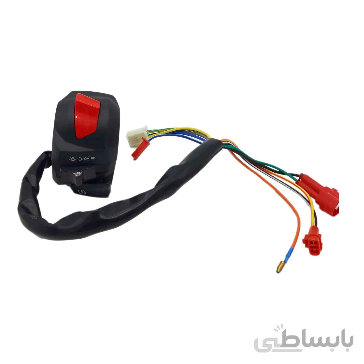 کلید استارت آپاچی کد AP54