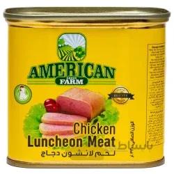 کنسرو گوشت مرغ امریکن فارم _ American Farm