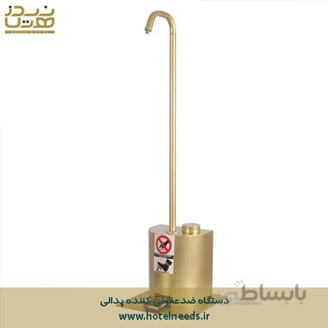 دستگاه ضد عفونی کننده پدالی 500M