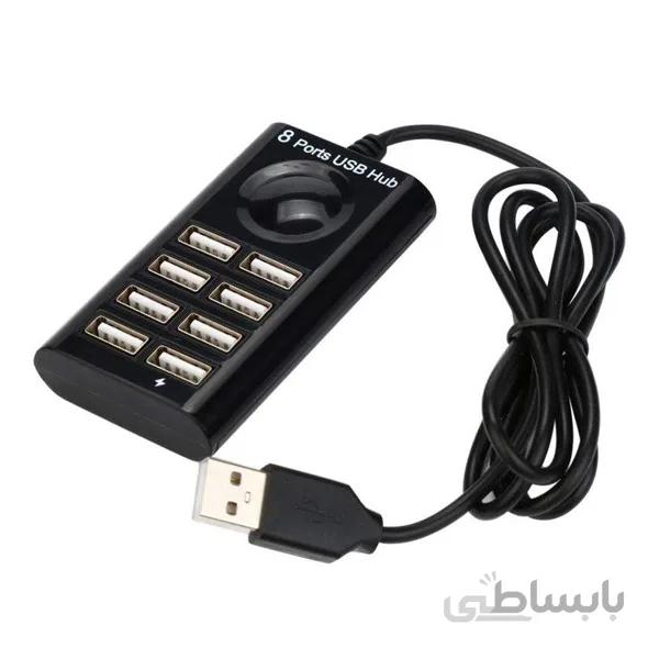 هاب USB 2.0 هشت پورت مکس تاچ P-1702