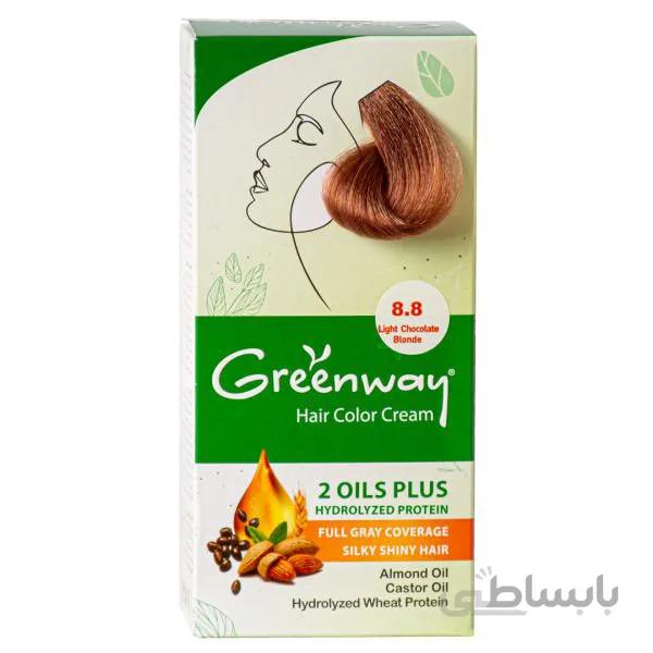 کیت رنگ مو گرین وی شماره 8/8 حجم 50 میلی لیتر رنگ بلوند شکلاتی روشن ا Greenway Ash Color Kit 50 ml - No.8.8