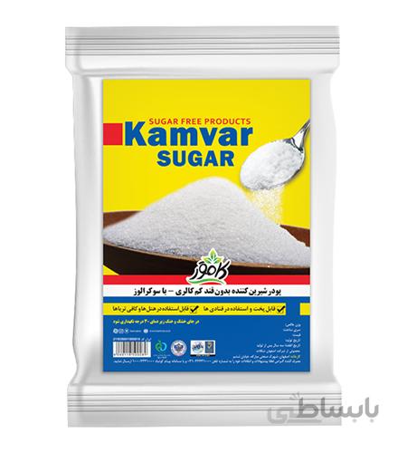 شکر کامور با سوکرالوز بدون قند و رژیمی حجم 2000 گرم